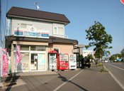 亀田本町店